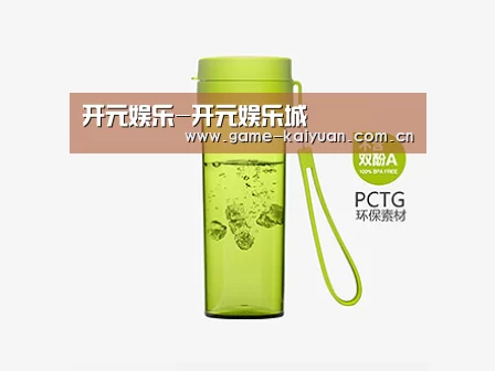 产品展示标题二