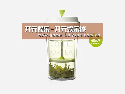 产品展示标题七